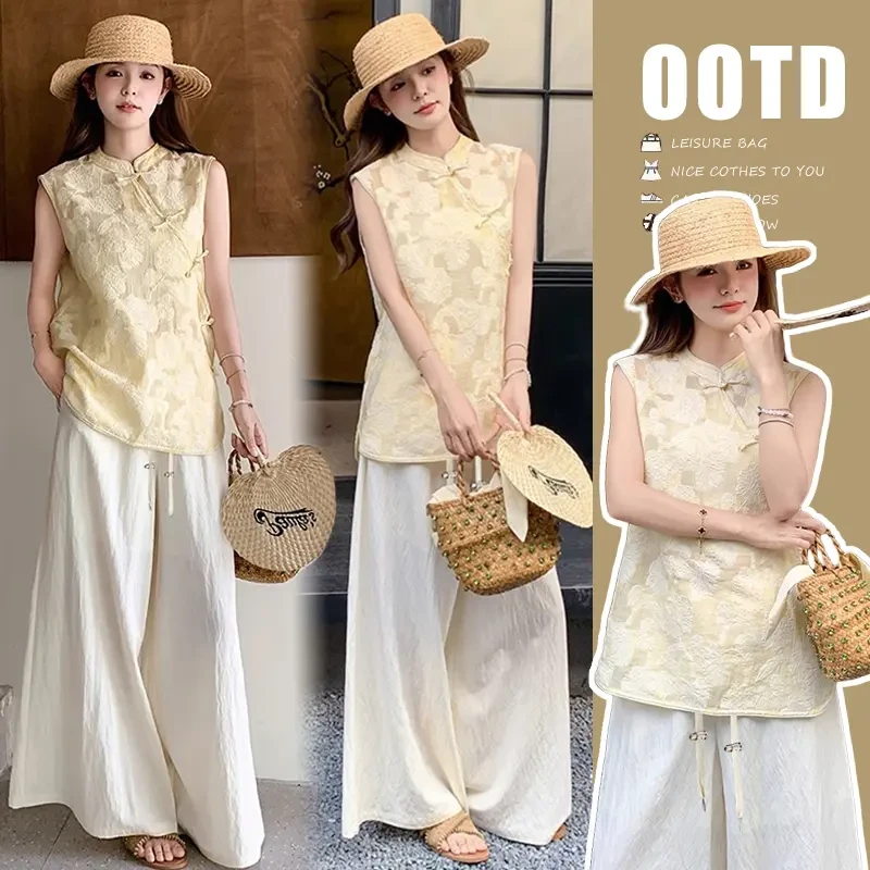 2025年孕妇装新中式国风温柔高级感女夏季新款刺绣马甲阔腿裤套装