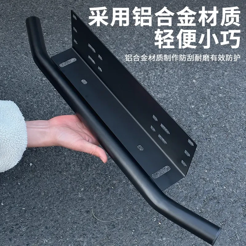哈弗一代二代大狗24款大狗牛栏杠车牌架铝合金车牌照