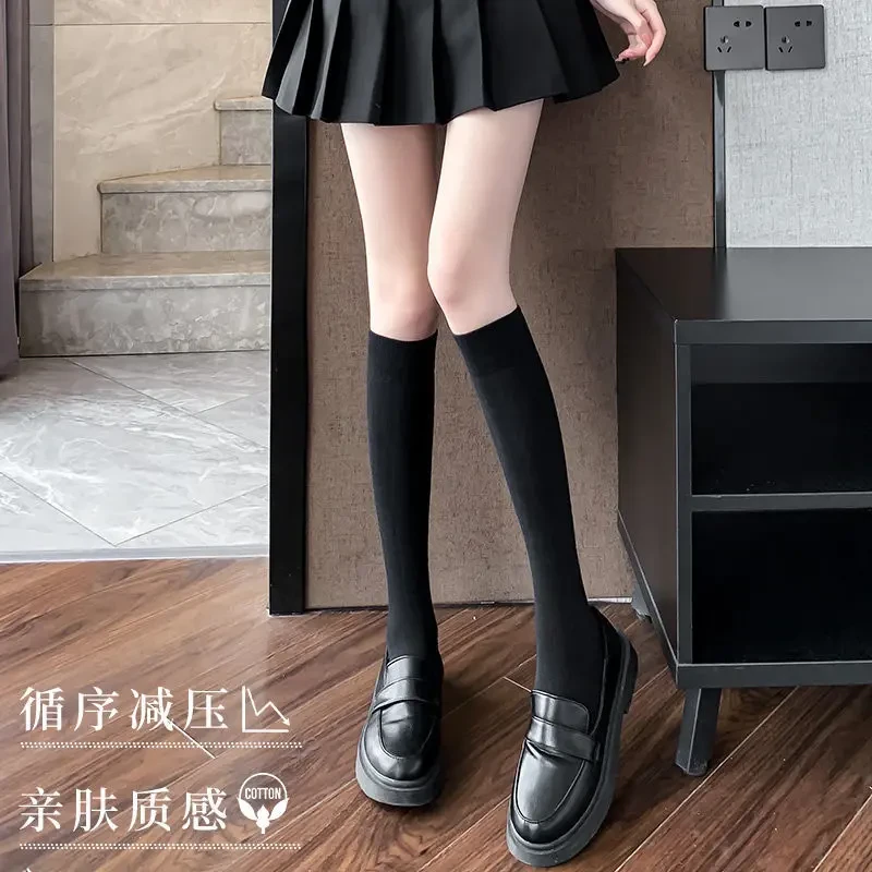 天鹅绒压力袜小腿袜女jk日系夏季薄款中筒袜黑色显瘦长筒袜过膝袜