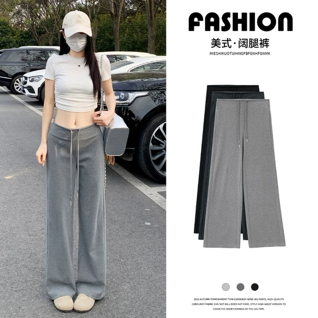 灰色运动裤女春夏2025新款高腰垂感休闲阔腿裤直筒小个子显瘦卫裤