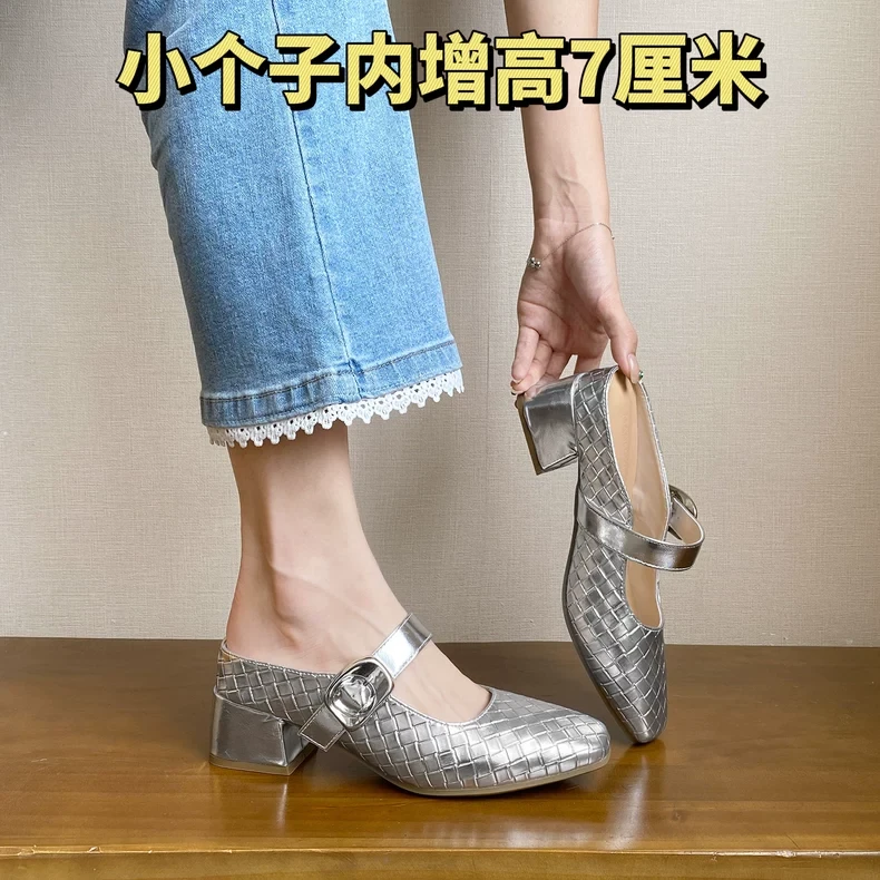 一字带时尚银色方根高跟鞋女高级感2025编织真皮方头浅口半拖单鞋
