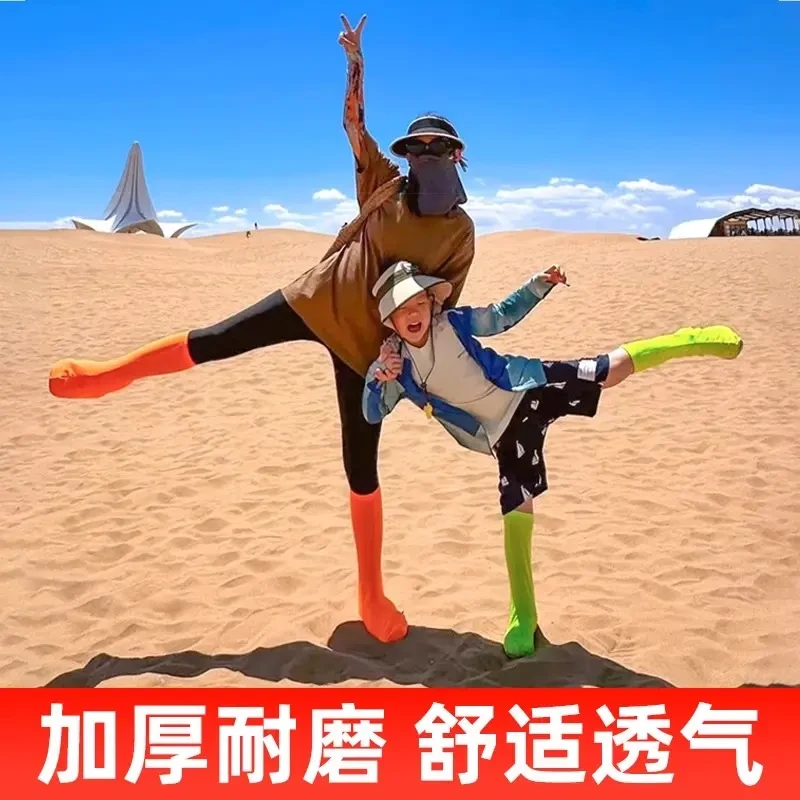 【加厚耐磨】沙漠鞋套成人儿童户外徒步沙滩套防尘茶卡盐湖高筒脚