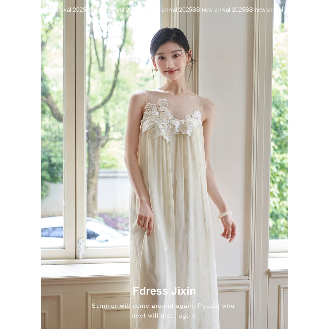 寄信 《荔诗》 晨袍轻礼服 度假宽松慵懒无袖连衣裙