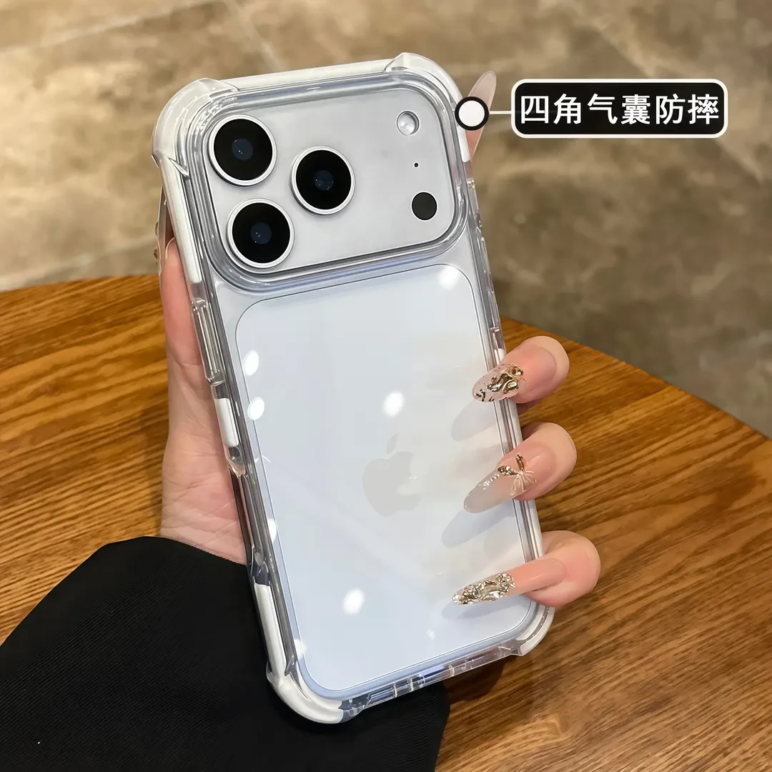 四角气囊防摔网红爆款适用17promax手机壳高级感清透防滑男女