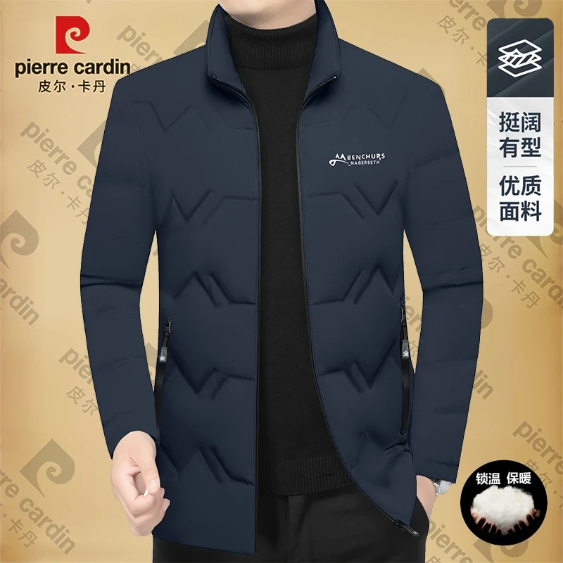 皮尔卡丹男士立领羽绒服保暖外套男装商务休闲鸭绒轻薄款男装时尚