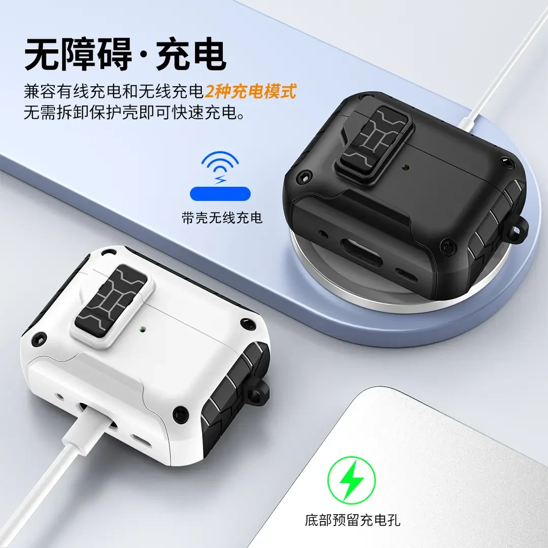 Airpods4代自动弹盖开关3代AirpodsPro2耳机壳适用苹果耳机保护套