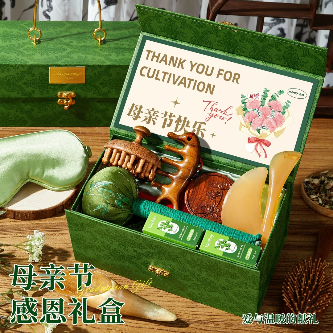 母亲节实用礼物送妈妈高档养生按摩礼盒伴手礼创意轻奢高级感礼品