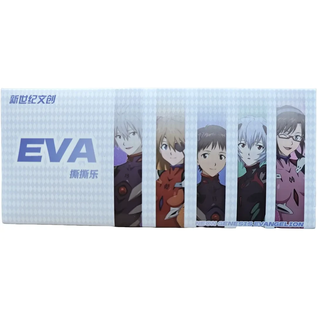 【新人叠叠】新世纪文创《EVA》撕撕乐第一弹二创收藏卡牌盲盒（代拆）