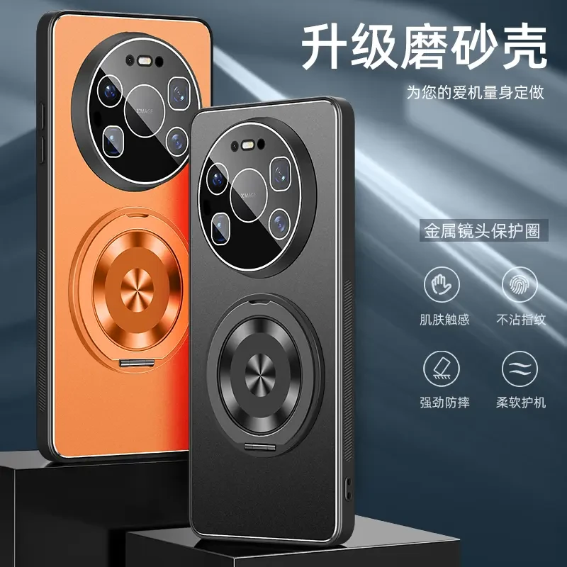 适用华为Mate80pro手机壳mate80全包新款高级素皮护镜pro防摔