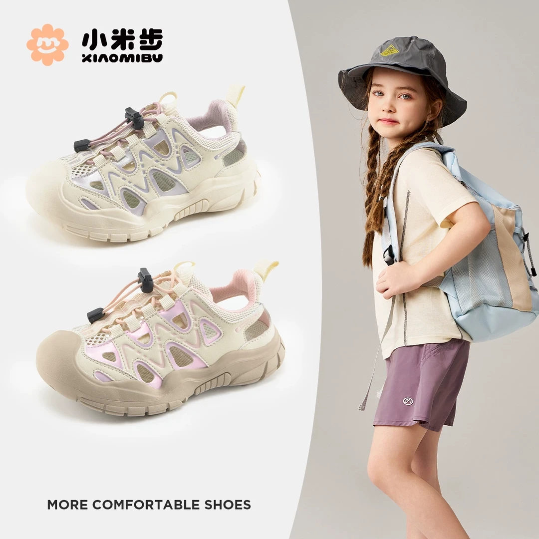 小米步【光遇】女童凉鞋2025夏季新款休闲鞋子儿童软底镂空沙滩鞋