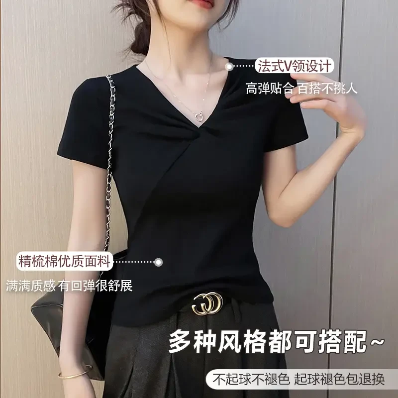 蝴蝶结短袖上衣褶皱设计2025年新款时尚T恤女修身韩系百搭春夏ins
