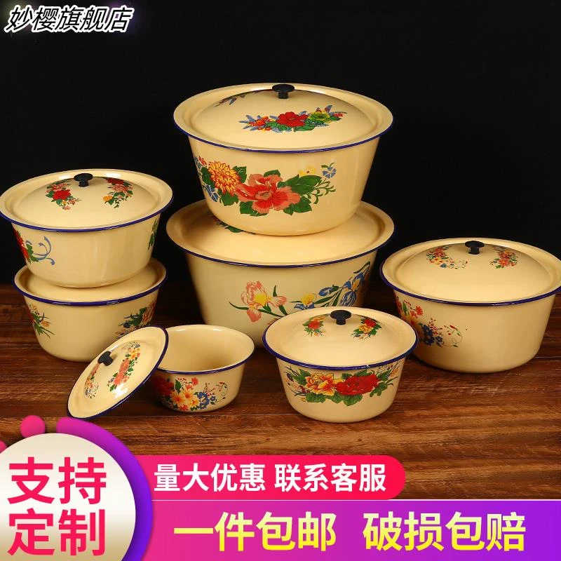 2025瓷钵子带盖唐瓷糖瓷锅家用瑭瓷盆瓷盆子糖瓷盆老式加厚塘瓷盆