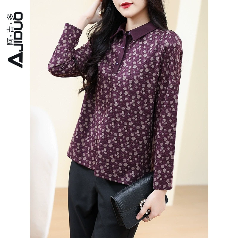 阿吉多海皮绒Polo领印花长袖T恤女秋冬洋气小衫内搭外穿打底上衣