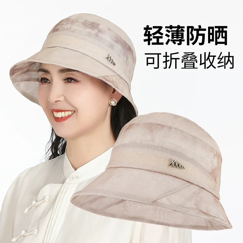 渔夫帽子女夏季遮阳帽户外出游遮阳帽中老年妈妈优雅时尚百搭盆帽
