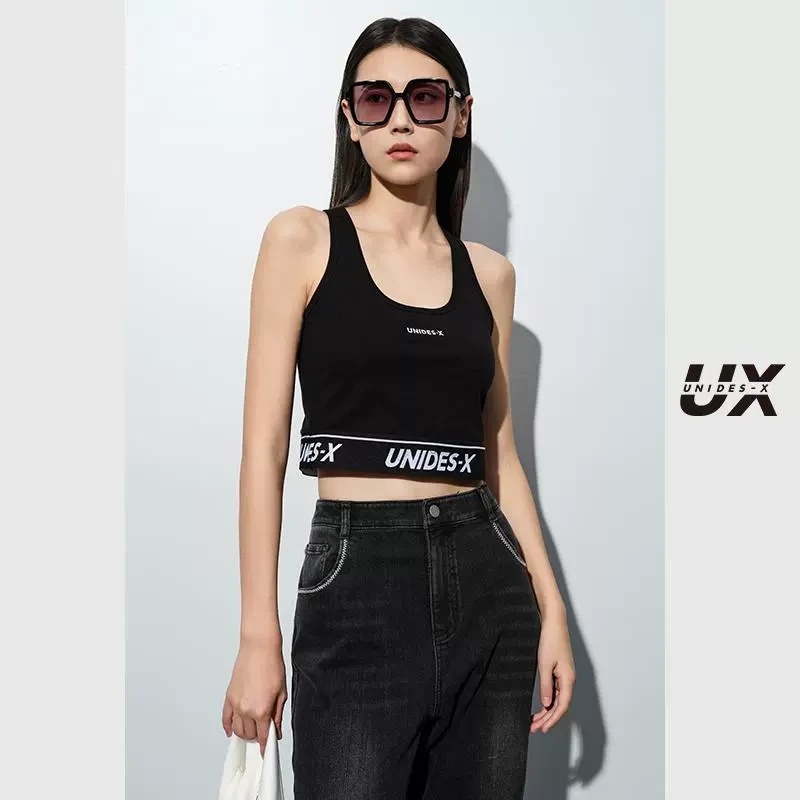 2025春季新款 黑色字母松紧背心女 通勤百搭短款修身上衣