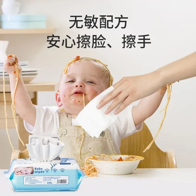 加厚婴儿湿巾家用大包新生儿宝宝专用母婴儿童手口清洁湿纸巾