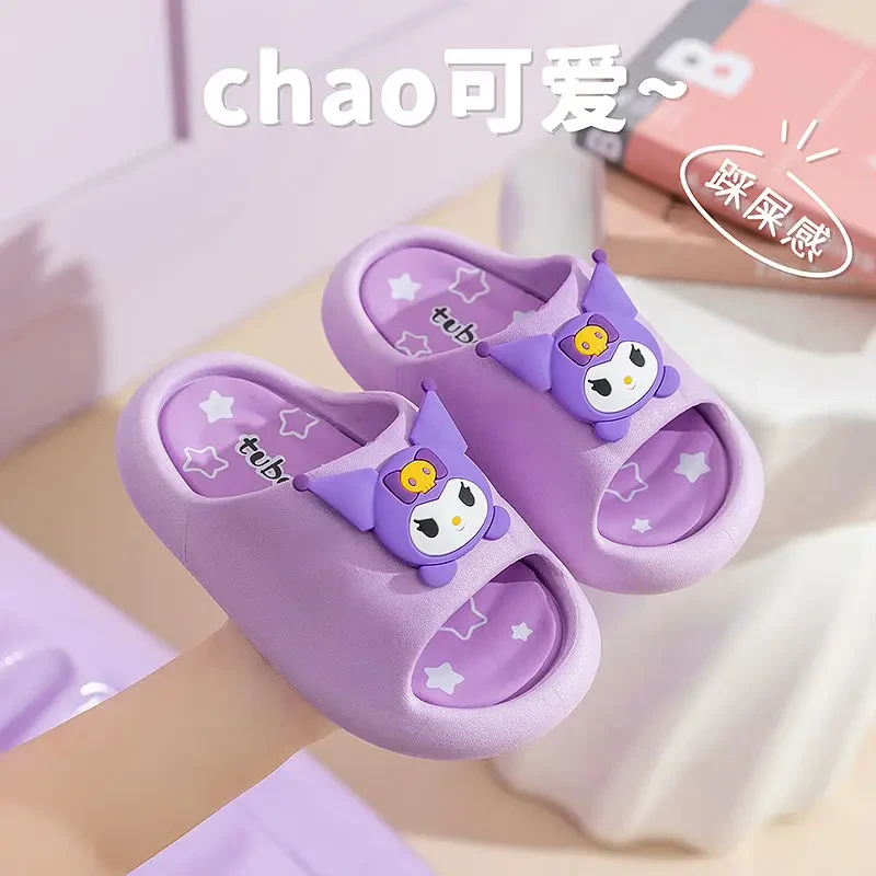 库洛米儿童拖鞋2024夏季女童卡通防滑可爱室内家居洞洞鞋外穿B44