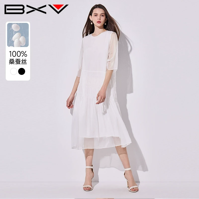 BXV简约桑蚕丝连衣裙女2025夏季新品真丝长裙宽松遮肉显瘦沙滩裙