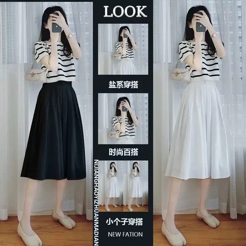 休闲条纹短袖冰丝针织t恤仙女气质百搭上衣高腰洋气两件套半身裙