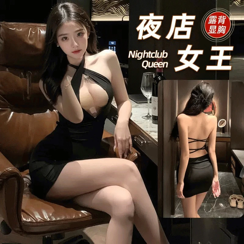 猫猫❤性感浪漫镂空女睡衣修身黑色薄款家居服L77