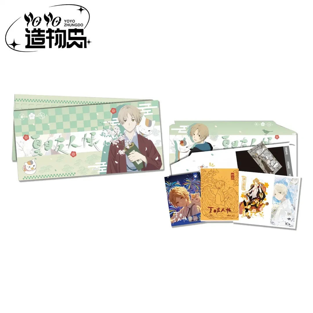 PP【翻倍保底CC】造物岛夏目友人帐撕撕乐拍立得二创收藏卡牌盲盒