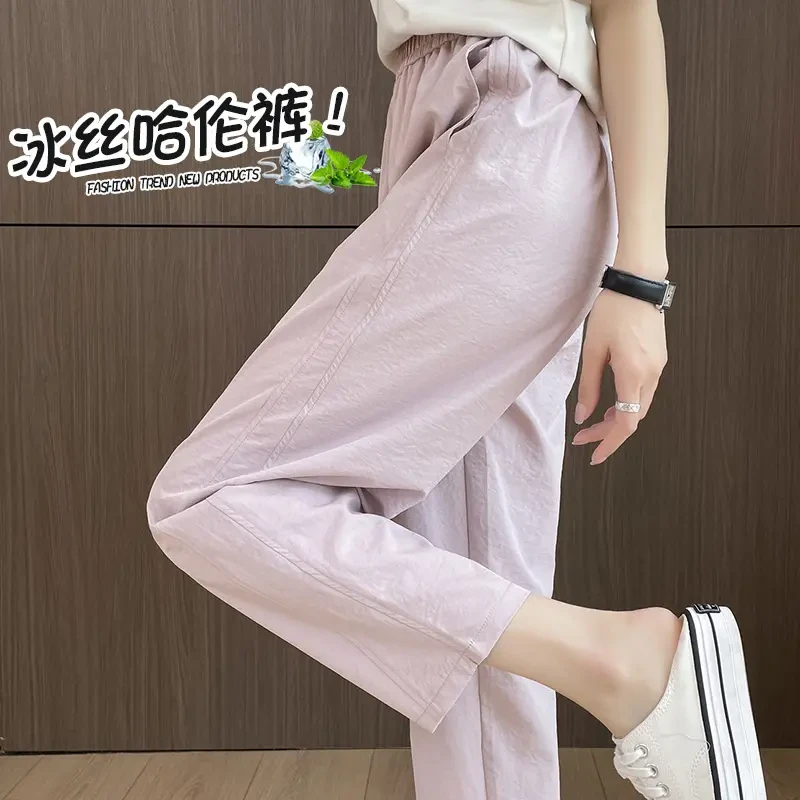 冰丝萝卜裤女夏季薄款2025新款高腰显瘦防晒九分速干西装哈伦裤子