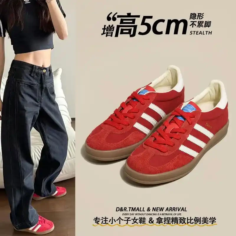 小个子女鞋厚底不累脚新款百搭2025冬季阿甘鞋增高休闲鞋运动鞋