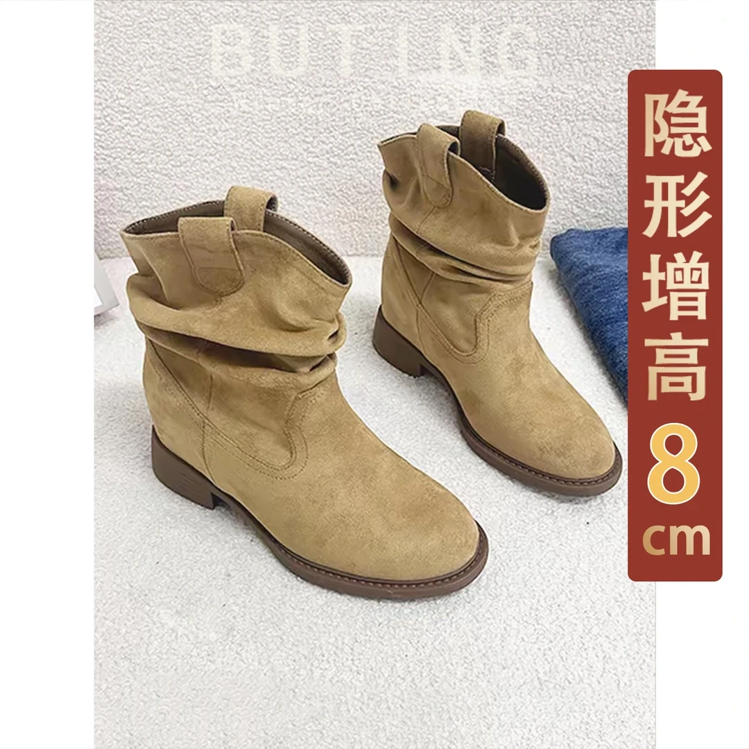 【隐形增高8cm】美拉德马丁靴女秋款中筒显瘦堆堆褶皱复古低筒女靴