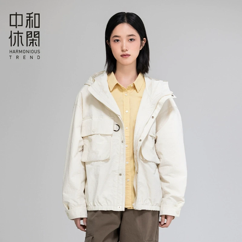 中和休闲超宽松连帽外套女士2025春季新款纯色防风夹克衫时尚百搭