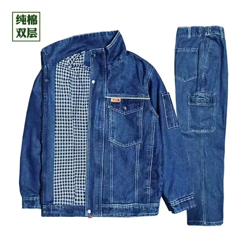 秋冬双层加厚牛仔工作服套装男士耐磨防烫电焊电工建筑汽修工装