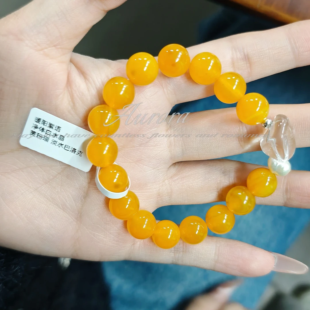 天然珠宝文玩黄玛瑙手串小众女净体白水晶巴洛克淡水珍珠手链手串