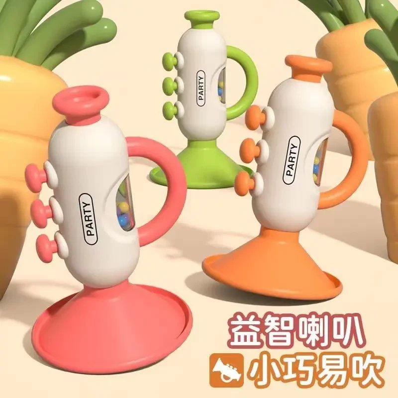 欢乐小喇叭婴儿宝宝吹吹乐可以吹响乐器早教哨子口哨儿童玩具小巧