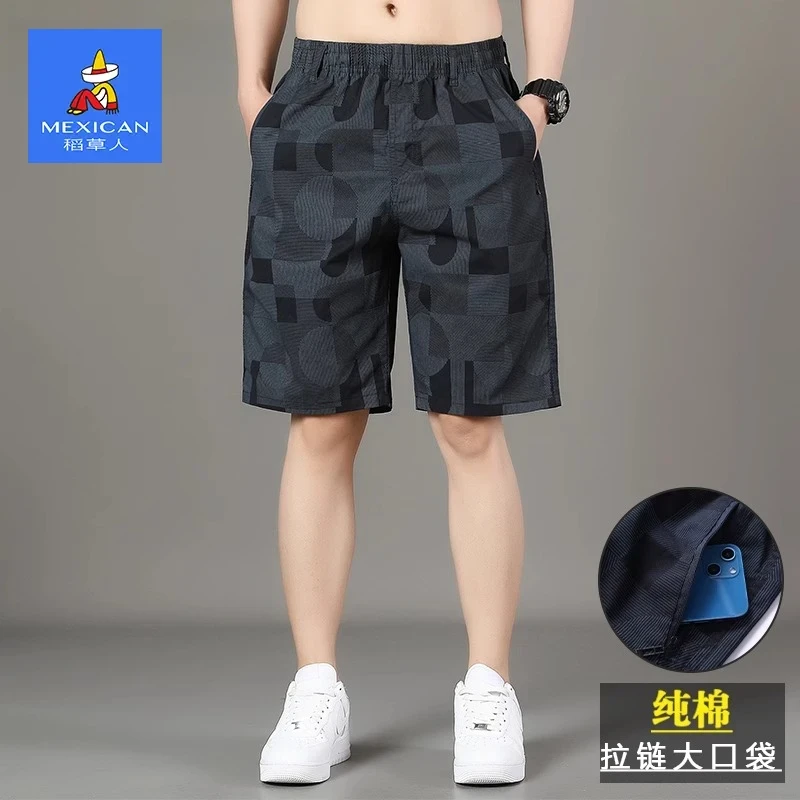 稻草人夏季男士宽松纯棉休闲五分裤薄款户外运动百搭时尚迷彩短裤