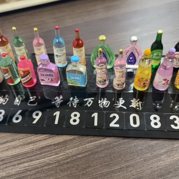 临时停车牌酒瓶DIY临时停车牌个性停车牌