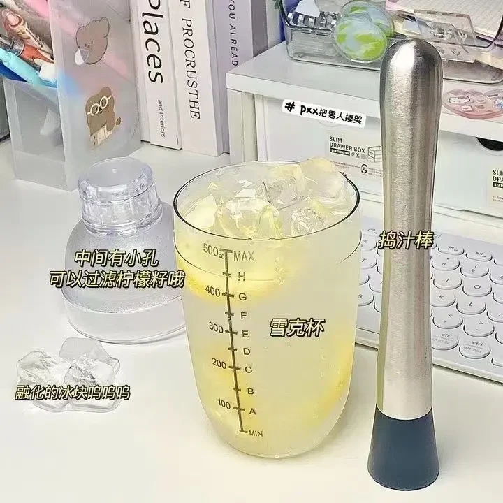 夏日冰锤暴打柠檬茶工具夏日福星手打雪克防溅带棒打柠檬茶工具