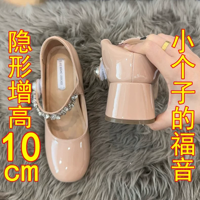 小个子10CM鞋女真皮2025夏季新款内增增高10-12厘米女鞋单鞋百搭