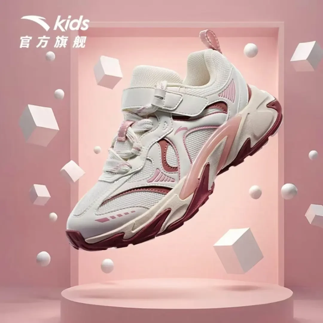【年终大促】【星辰】安踏女童鞋秋冬新款防滑耐磨运动复古休闲跑鞋