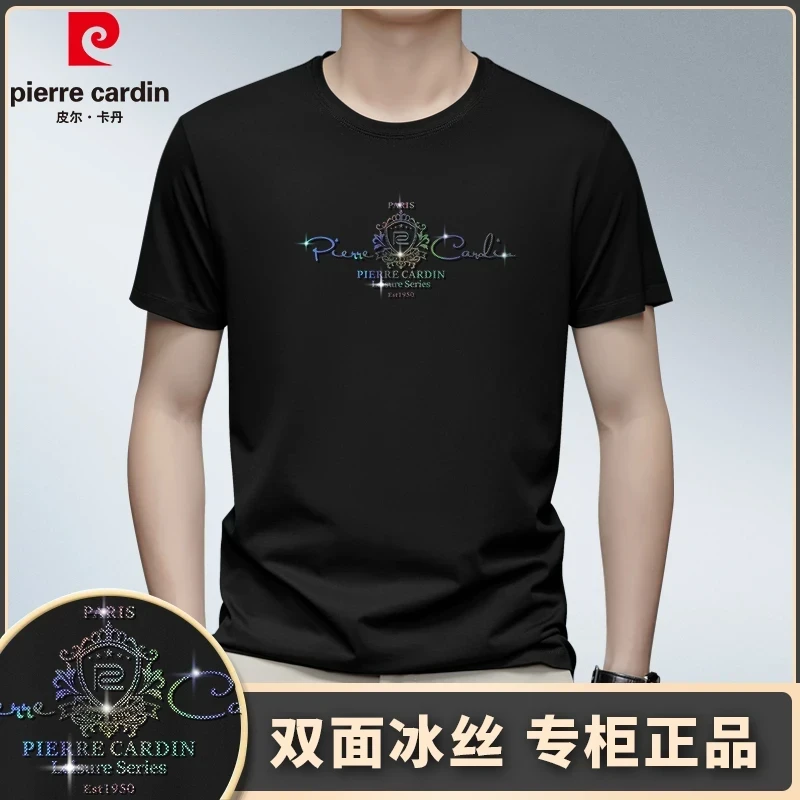皮尔卡丹简约百搭短袖男士夏圆领透气夏季舒适宽松新款P8874