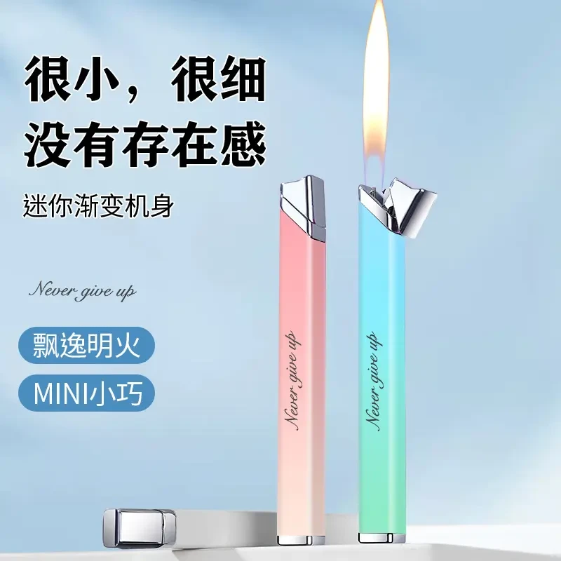 便携小巧细迷你打火机网红高颜值创意个性打火机送男友女生礼物