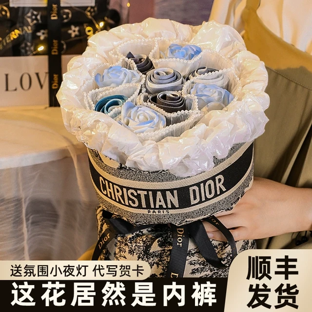 七夕礼物内裤花束礼盒生日送男友老公男生男士高档实用高级520情