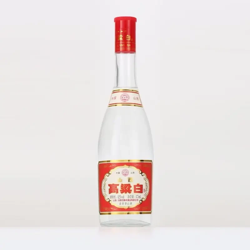 晋缘樽12瓶山西汾阳高粱白酒清香型42度475ml纯粮酒53%Vol475
