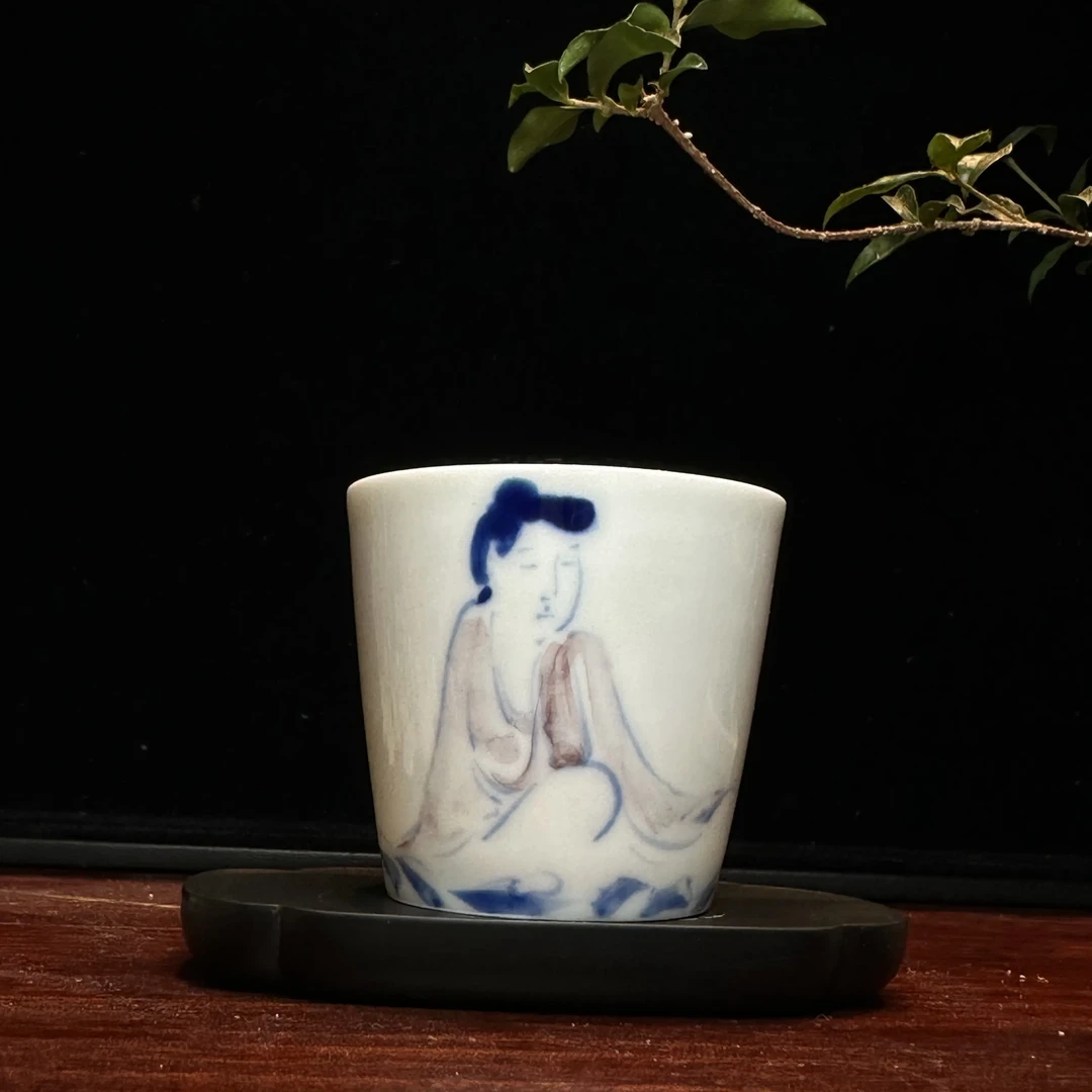 釉下五彩仕女图主人杯·欢喜价