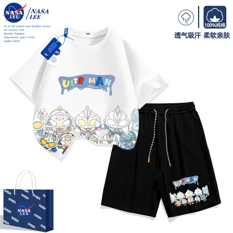 NASA奥特曼男童夏装套装2025新款纯棉短袖两件套儿童洋气运动服潮