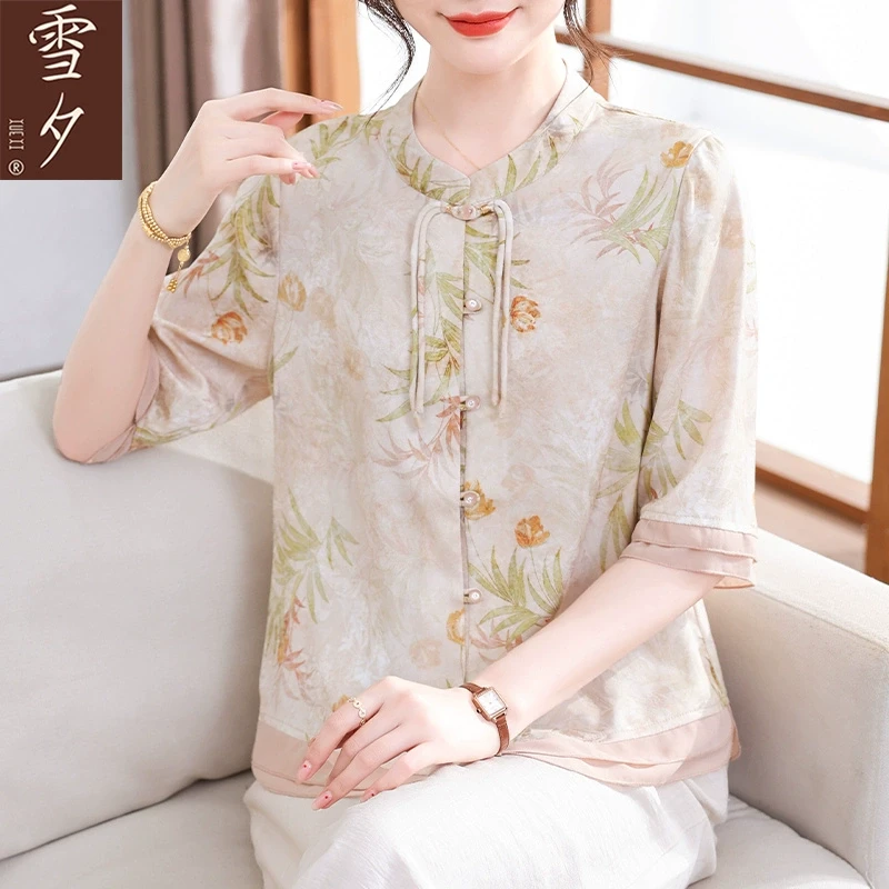 母亲节妈妈夏装新中式洋气印花小衫中老年女短袖T恤衬衫气质上衣