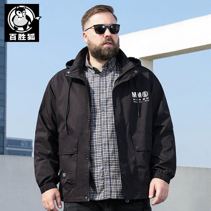 百胜狐大码男装夹克2025春秋季胖子加肥加大休闲宽松工装连帽外套