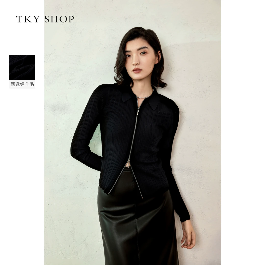 TKYSHOP静奢高级百搭双拉链修身针织开衫春秋款显瘦 10H1MA04B031