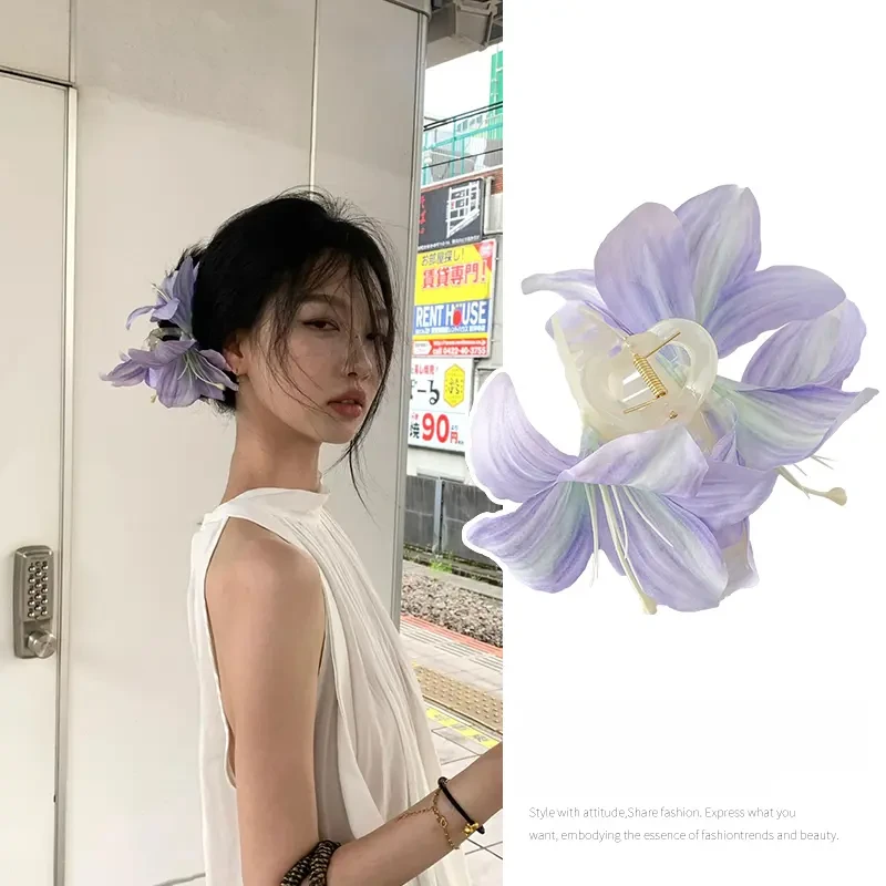 百合花发夹女氛围感花朵头饰抓夹气质鲨鱼夹子度假风发饰发夹shq