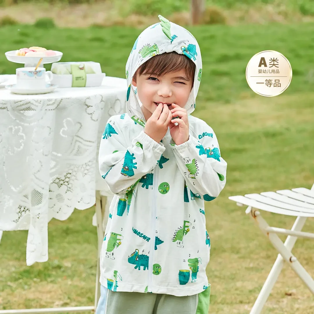 哈贝比趣味观想连帽长袖前开外套儿童夏季透气薄款宝宝男童女童