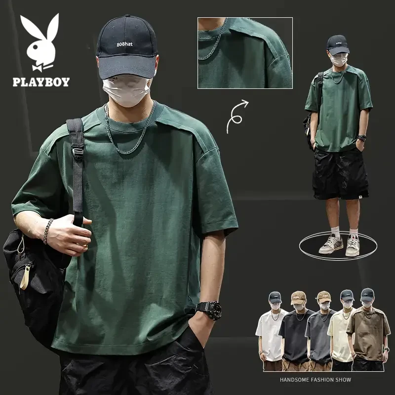 花花公子时尚百搭夏季薄款重磅短袖T恤男士潮流休闲美式圆领上衣