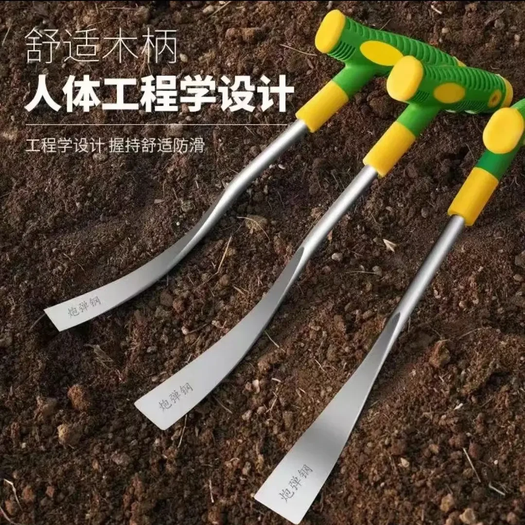 实用挖野菜挖蒜锰钢小铲子挖荠菜园艺一体加厚挖土除草工具户外铲